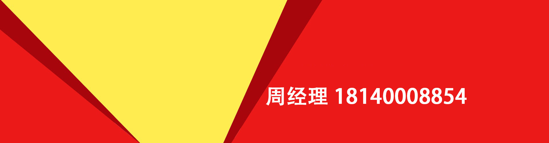 朝阳纯私人放款|朝阳水钱空放|朝阳短期借款小额贷款|朝阳私人借钱